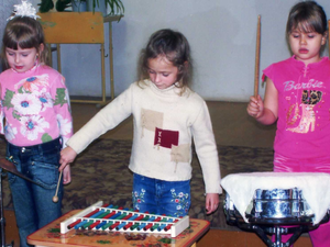 РАННЕЕ ЭСТЕТИЧЕСКОЕ РАЗВИТИЕ ДЕТЕЙ