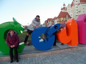 С 1 – 5 декабря 2014г.  в г. Сочи состоялся открытый краевой  фестиваль – конкурс ансамблевого музицирования «Играют ученики – играют учителя», который проходил в Сочинском колледже искусств. Конкурсанты съехались со всего Краснодарского края и Ростов...