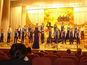 Краевой смотр-конкурс