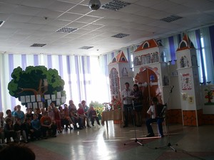 «За все тебя благодарю» 2 