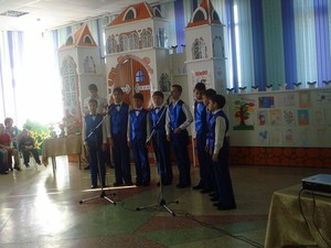 «За все тебя благодарю» 3 