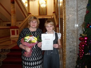 С заслуженной наградой, Юлечка!3