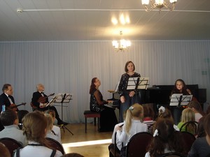 Концерт камерного ансамбля «Екатеринодар-классика» 5