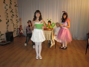 Муха-Цокотуха