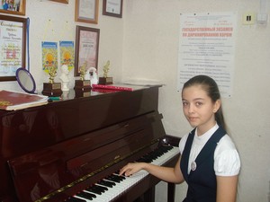 Богуш Ксения (1)