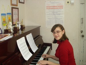 Голдобина Анастасия