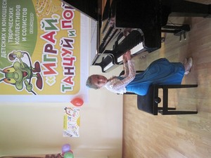 Куликова Александра