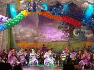 оркестр народных инструментов