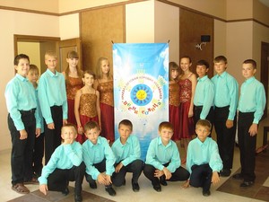 Песни солнца