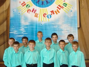 Песни солнца