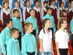 Песни солнца