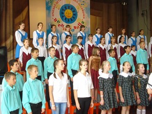 Песни солнца