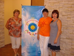 Песни солнца