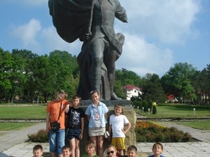 Конкурс в ВДЦ «Орлёнок» ф.4