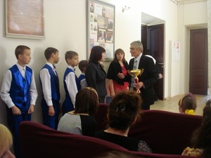 II Международный конкурс 1