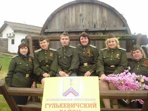 Праздник Весны и Труда в Атамани