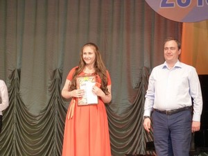 Награждение целевой стипендией главы района одаренных детей