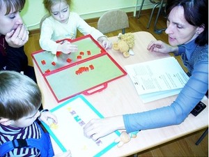 Раннее эстетическое развитие детей 3