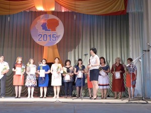 Награждение целевой стипендией главы района одаренных детей