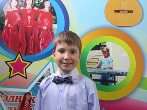 Звучи и пой